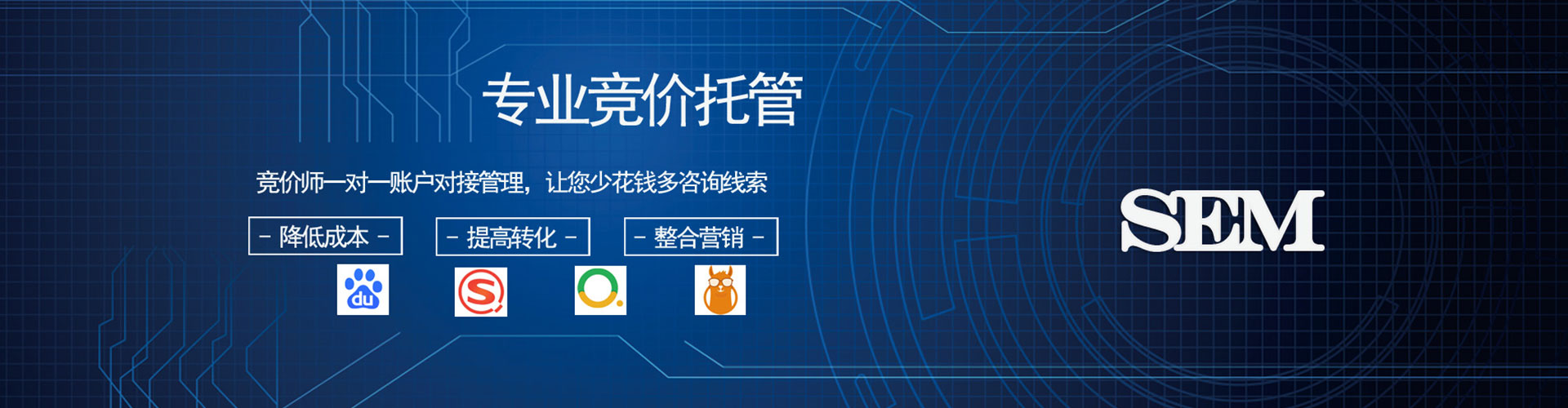 阳江渠道开户返点