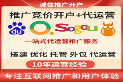 解析信息流优化师如何通过创意提升广告价值